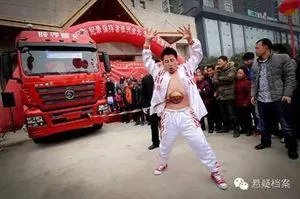 各国民间绝活都有哪些？