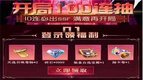 梦之物语online好玩吗 梦之物语online玩法简介