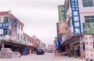 正定恒山板材市场的发展