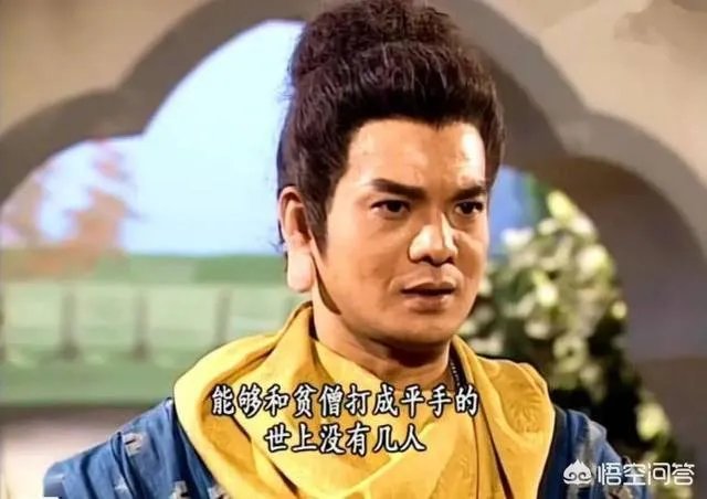 新《天龙八部》上映，为什么更多人又选择看97版呢？