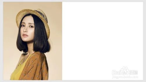 PPT技巧：如何将竖版图片填充在横版页面？