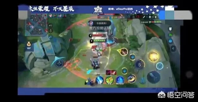 estar诺言直播投降遭俱乐部处罚，扣除当月50%工资和全部绩效，会影响秋季赛的发挥吗？