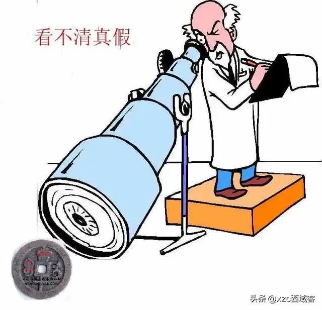 如何鉴定明嘉靖篮釉瓷？