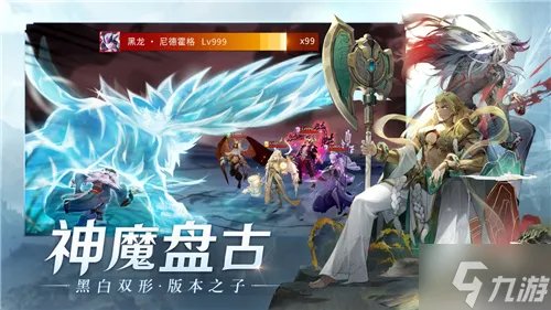 《闪烁之光》三周年庆典什么时候开启 活动开启时间