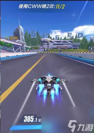 QQ飞车手游A车风暴剃刀值不值得买 高玩点评玩法介绍