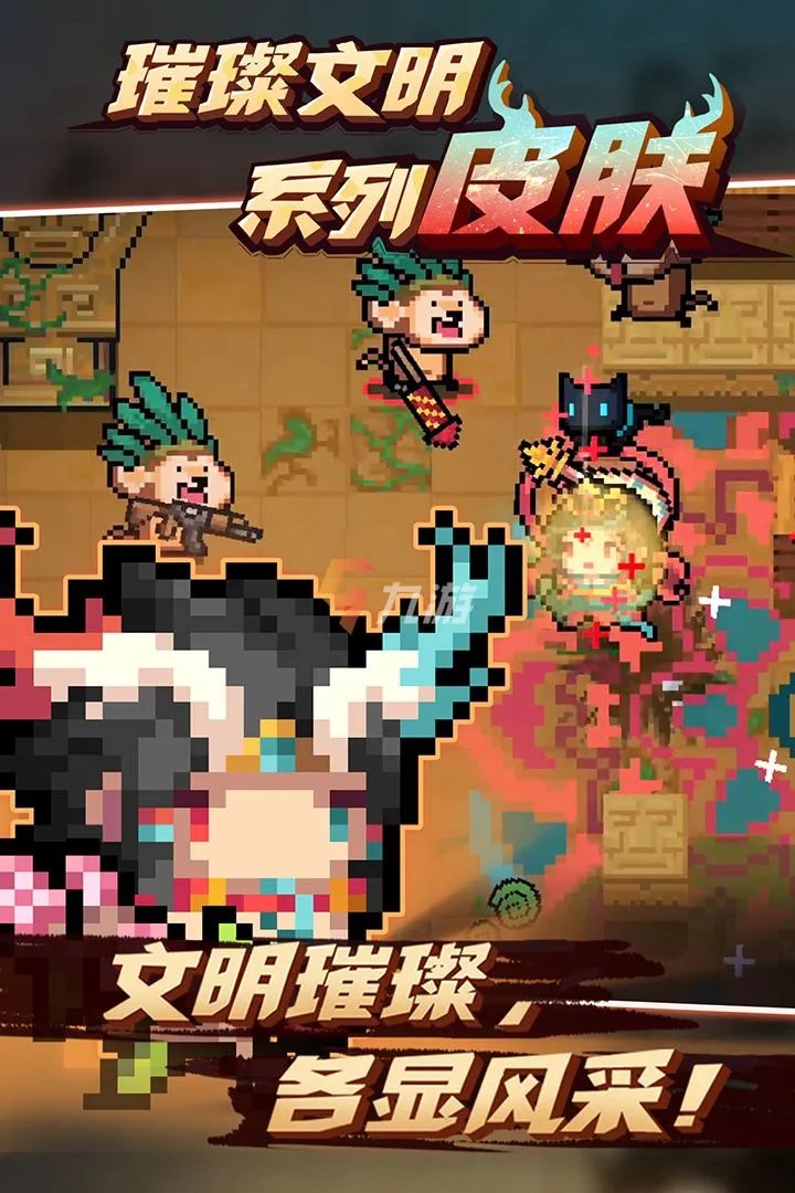 局域网对战游戏有哪些可以玩 2022局域网对战游戏推荐