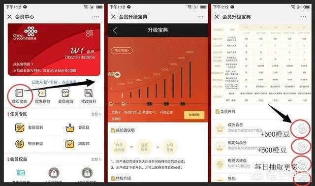 中石化加油卡会打折吗？如何购买？