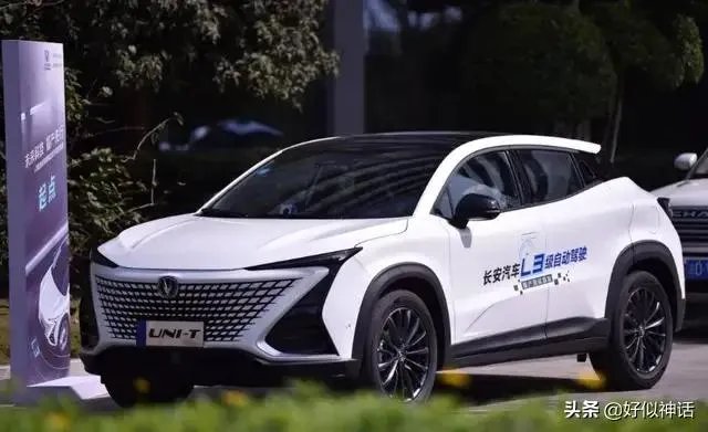 国产概念车最漂亮的是哪一辆？