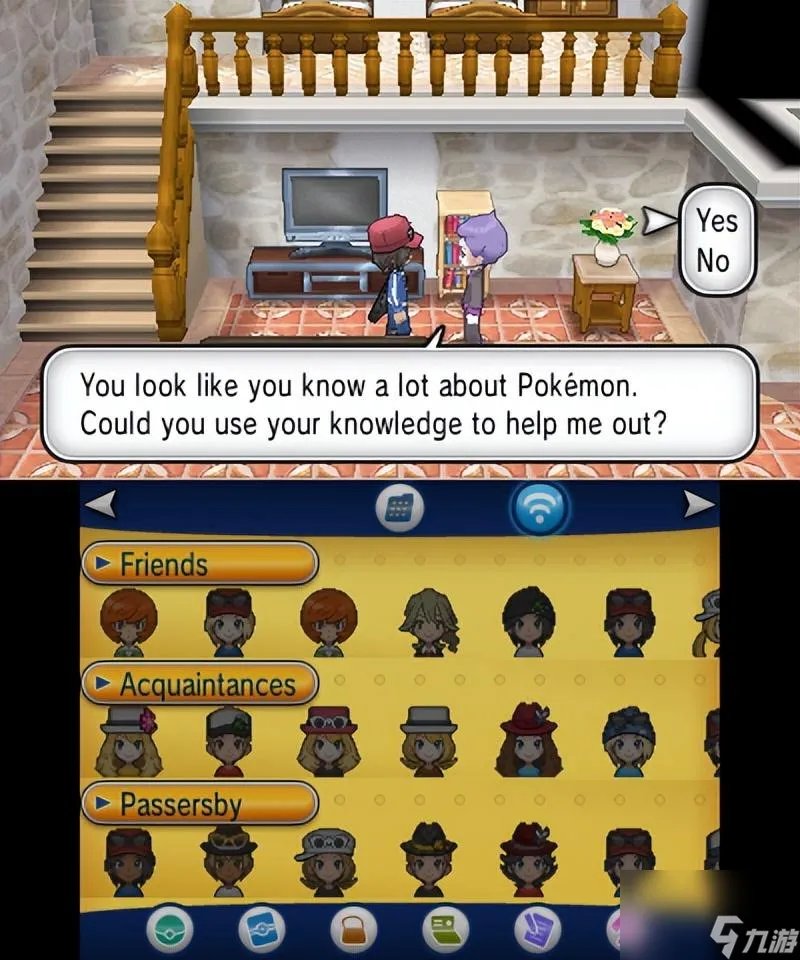 口袋妖怪xy二周目剧情流程详解