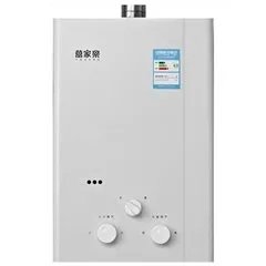 真心空气能热水器价格