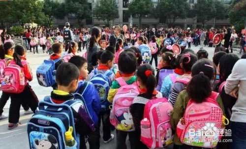 2020春节放假延期吗? 春节放假延期到什么时候