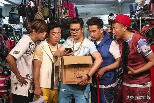 王迅静悄悄走了，导演组无动于衷？《极限挑战》为什么不一样了？