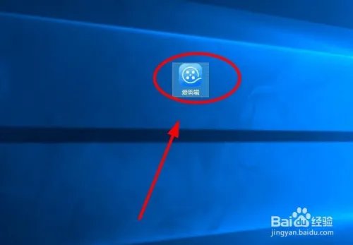 如何使用格式工厂对转码文档进行个性化设置？