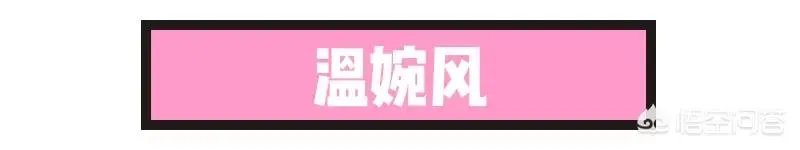 林峯吴千语分手,你怎么看?