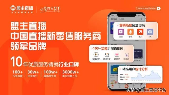 家具网上直播，哪些品牌靠谱？