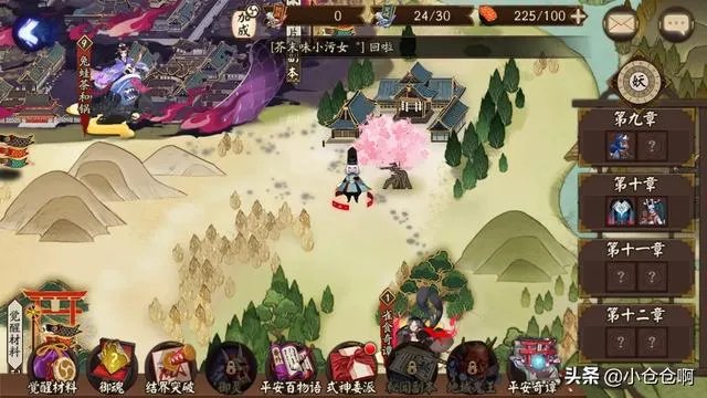 想玩一个人比较多的回合制网游，谁可以介绍下？