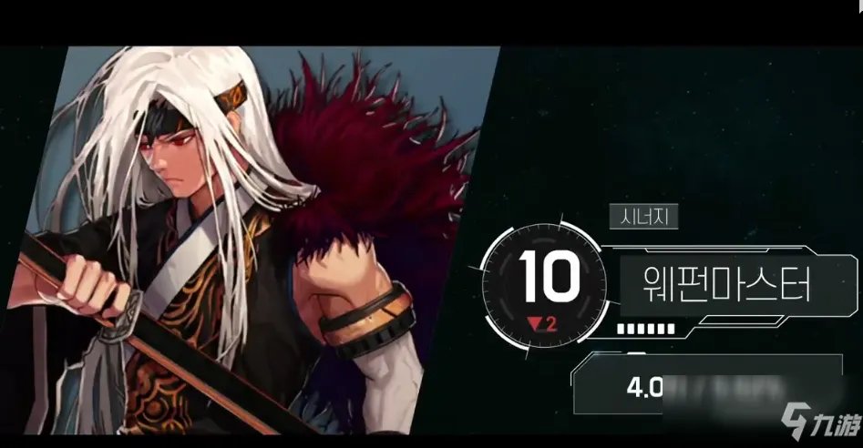 《DNF》100版本什么职业最厉害 100版本最强刷图职业排行榜一览