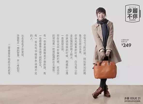 品牌策划公司主要是做什么的？