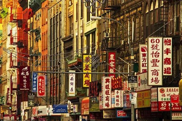 美国唐人街十次啦新址