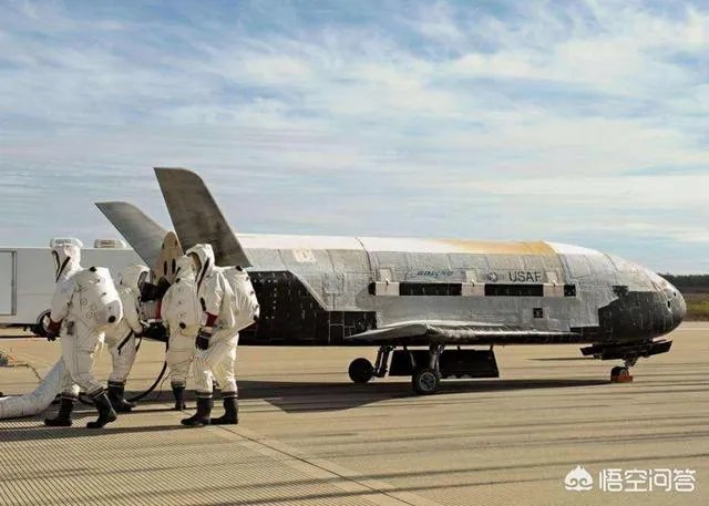 最大空天飞机曝光合理嘛？