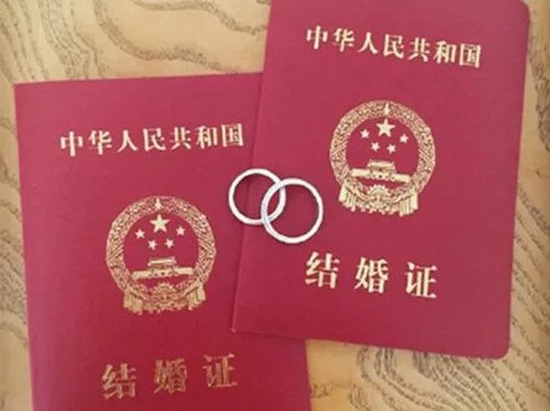 复婚需要什么手续 办理复婚手续会麻烦吗