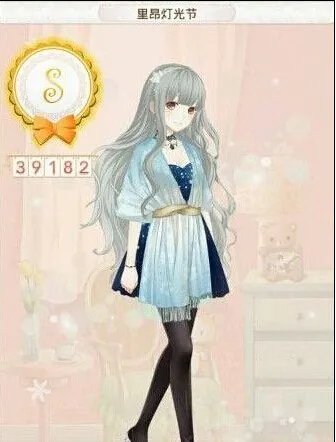 暖暖环游世界法国区域218里昂灯光节全S级省钱搭配攻略