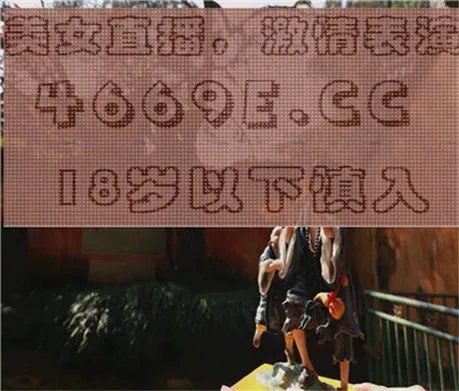 最近Dopa怎么没在虎牙直播？都好几天了，没看到他直播，谁知道发生什么事了么？？