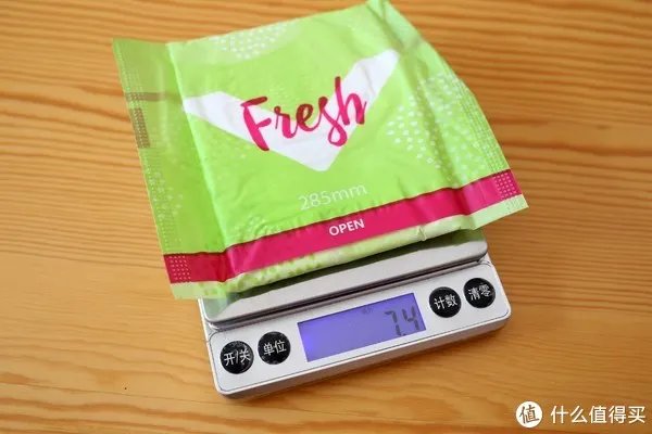 安心巾测评推荐