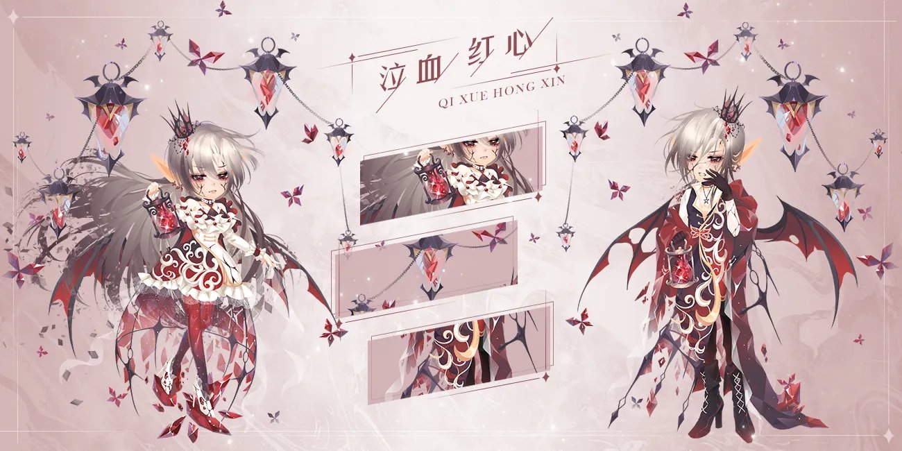 《小花仙》手游3周年版本今日曝光