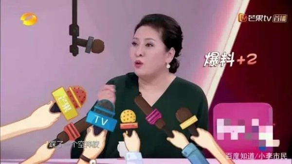 向佐和郭碧婷究竟是怎么认识的?