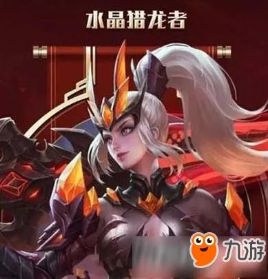 《王者荣耀》55开黑节怎么玩 55开黑节活动攻略大全