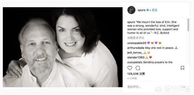 科比发推特慰问波波维奇，小卡为何无任何表示？