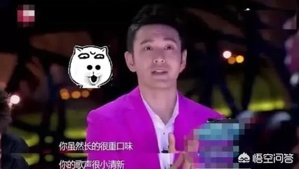 为什么一时间黄晓明的明学这么火？他现实中也会是这个样子么，还是只是为了节目效果？