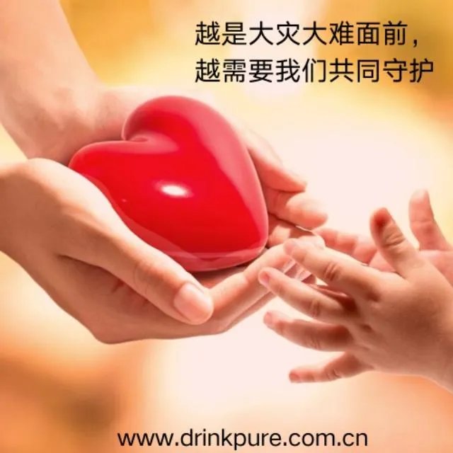 中外友好协会，中国国际友谊促进会，中国国际友好联络会的职责？