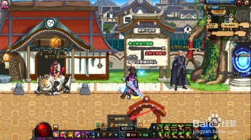 DNF闪光石怎么获得