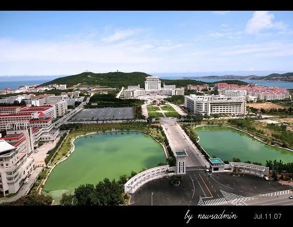 我想进山东大学威海分校