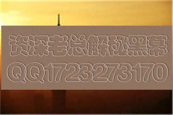 广西北海传销系列案下线有多少人？