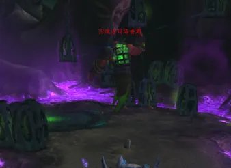 破碎海滩调查军团任务怎么完成