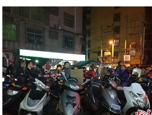 关于莆田鞋鬼市调查事件的介绍