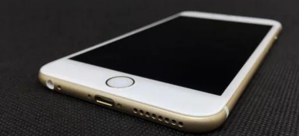 老汉偷苹果手机贱卖了多少钱？