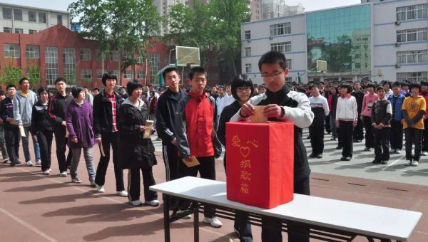 中国明星捐款多少排行榜最新