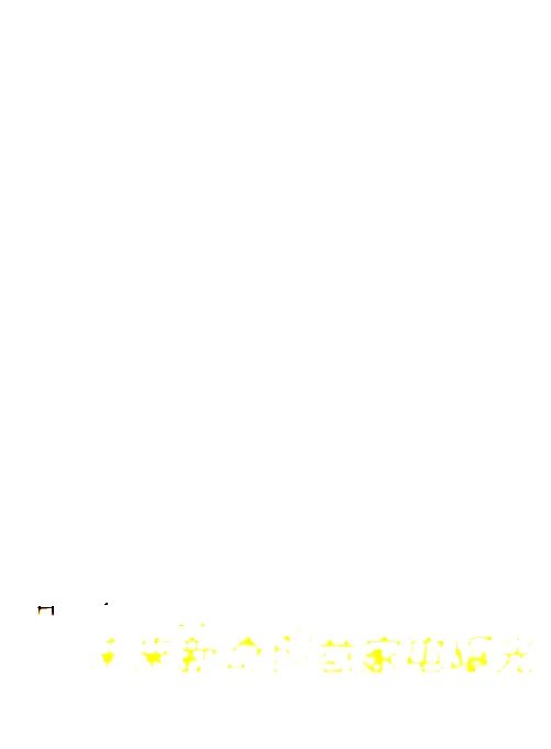 实机测试 三菱电机PK三菱重工谁更强？