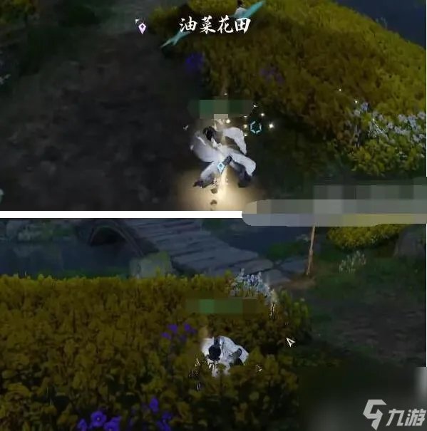 逆水寒手游一生一世一双人任务攻略