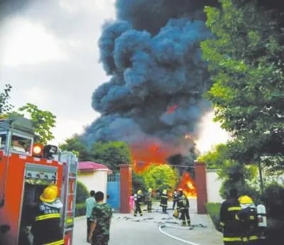 河南洛阳一化工企业发生爆炸，是否有造成人员伤亡？