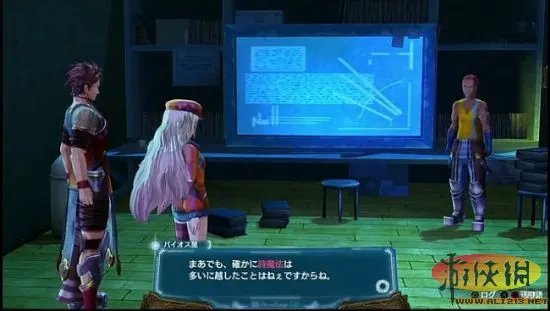 《天空的浪潮》本想加入会清除游戏存档的怪！