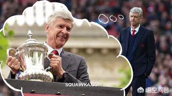 怎样看待足总杯是“保温杯”？