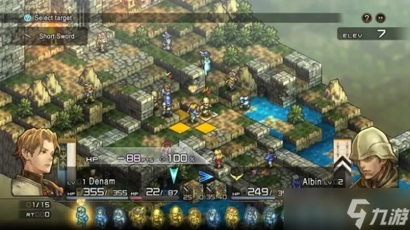 《皇家骑士团重生》剧情讲了什么 剧情背景介绍