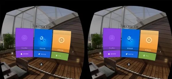 大朋vr一体机连接电脑