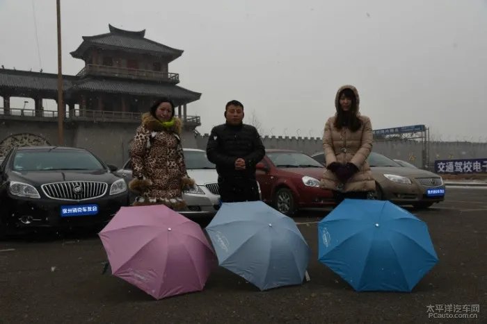 徐州别克车友会发福利啦