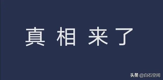 南京大学生偷外卖被刑拘事件大反转？和警方通报偷外卖是报复行为的李某是同一事件吗？